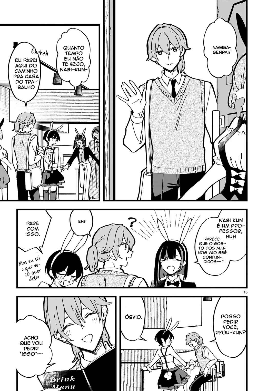 Zenbu Zenbu Kimi no Sei Chapter 2 - Page 15