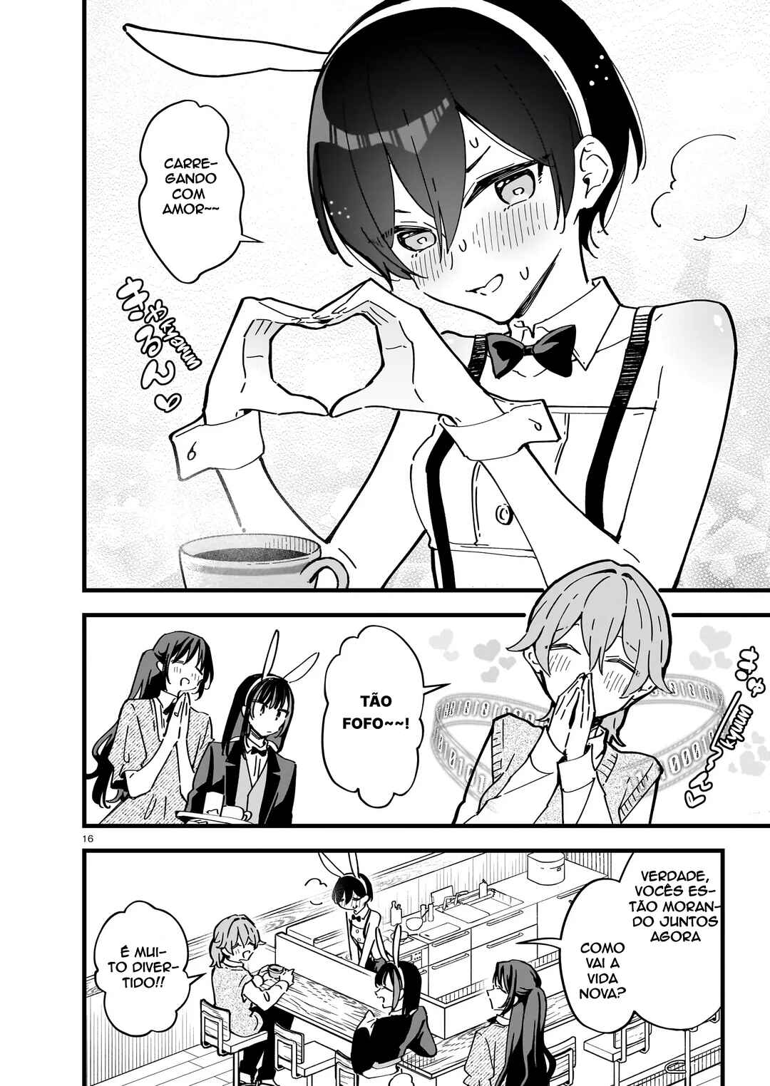 Zenbu Zenbu Kimi no Sei Chapter 2 - Page 16