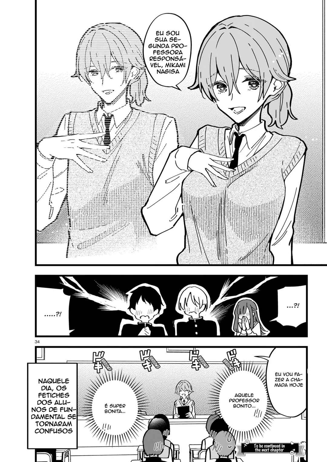 Zenbu Zenbu Kimi no Sei Chapter 2 - Page 34