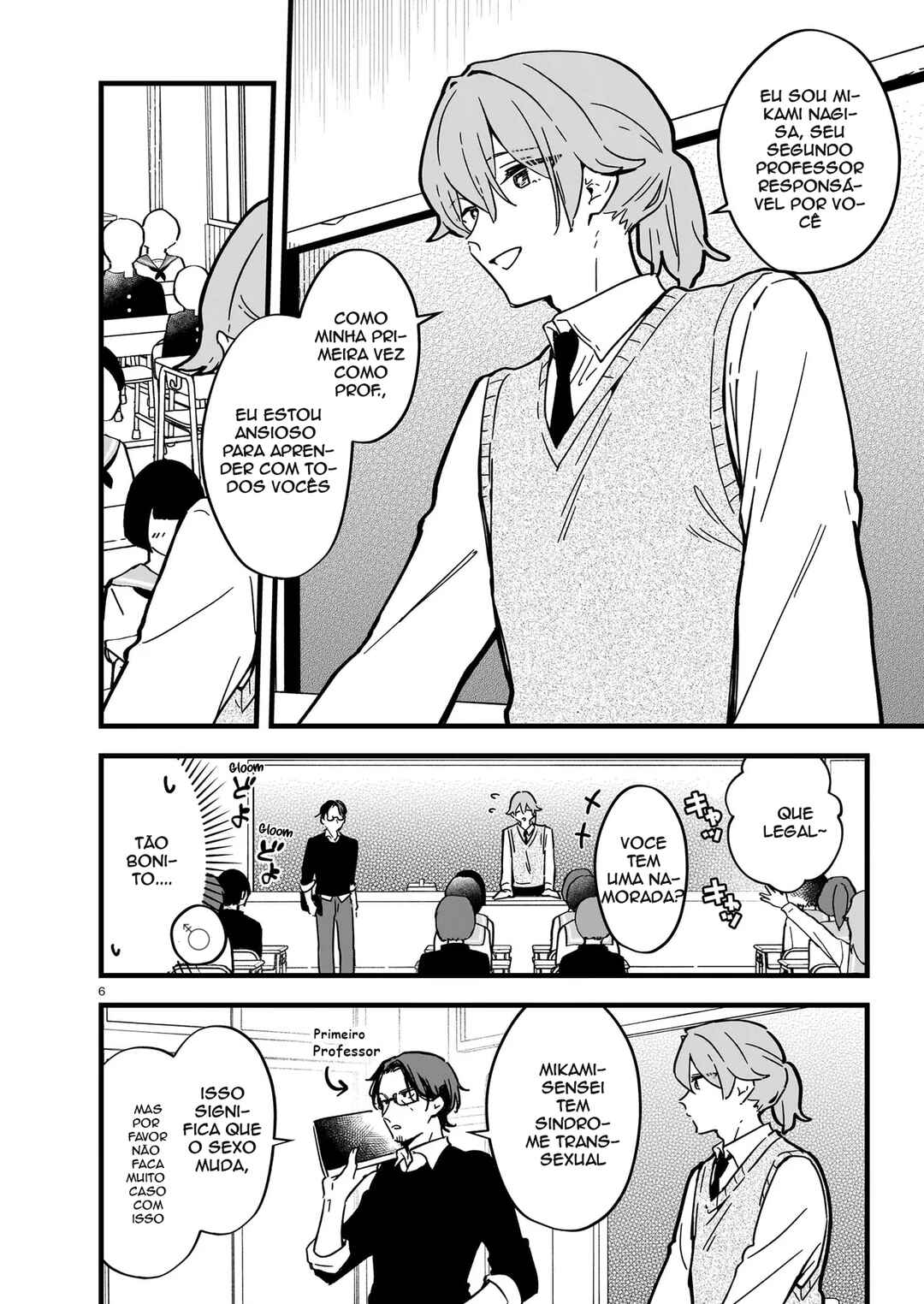 Zenbu Zenbu Kimi no Sei Chapter 2 - Page 6