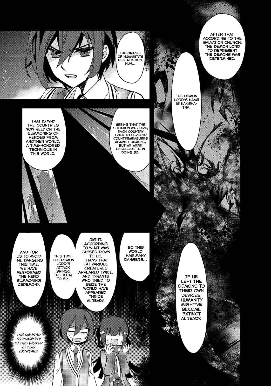 The Magic in this Other World is Too Far Behind! Chapter 1 - Page 21