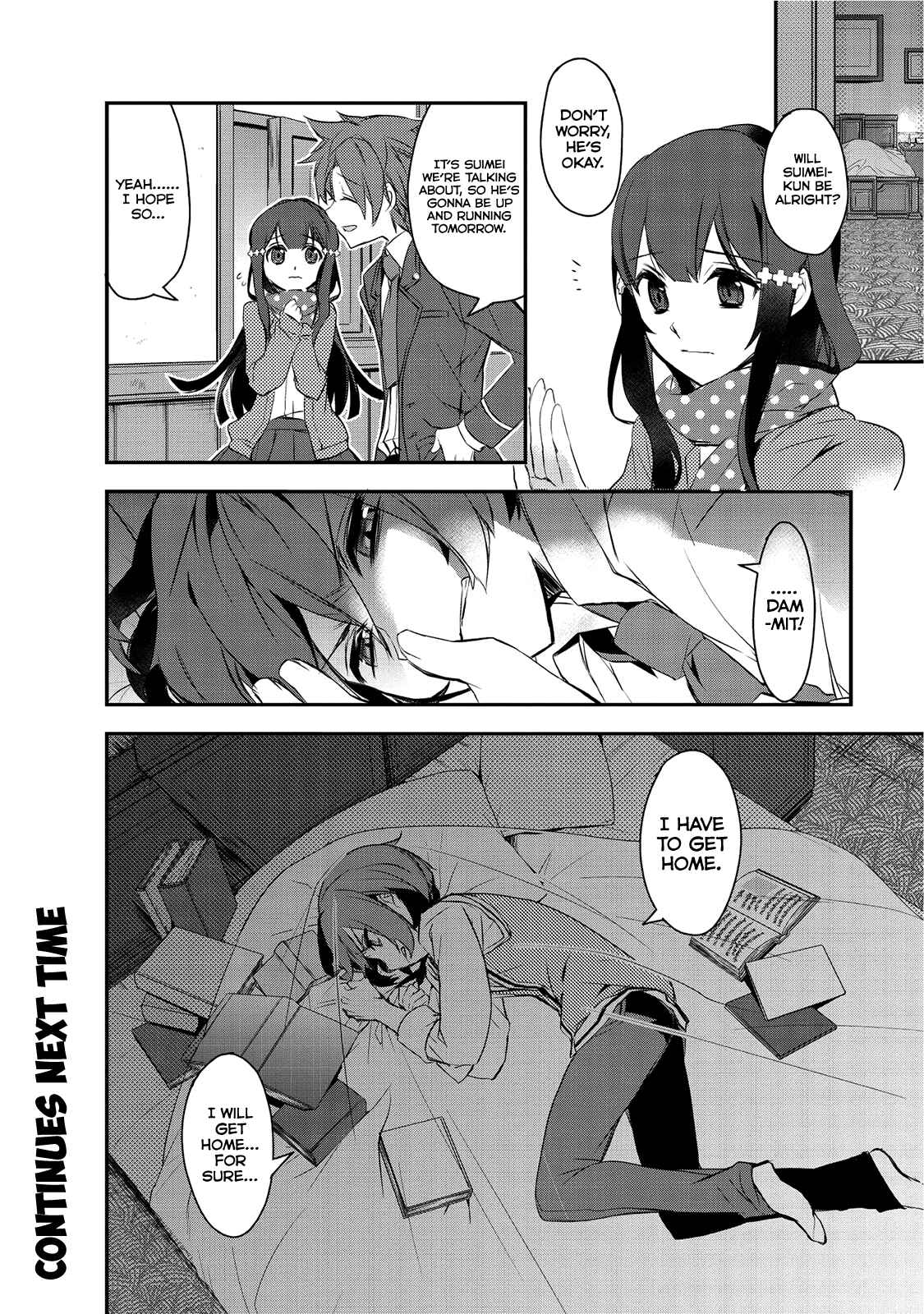 The Magic in this Other World is Too Far Behind! Chapter 1 - Page 28