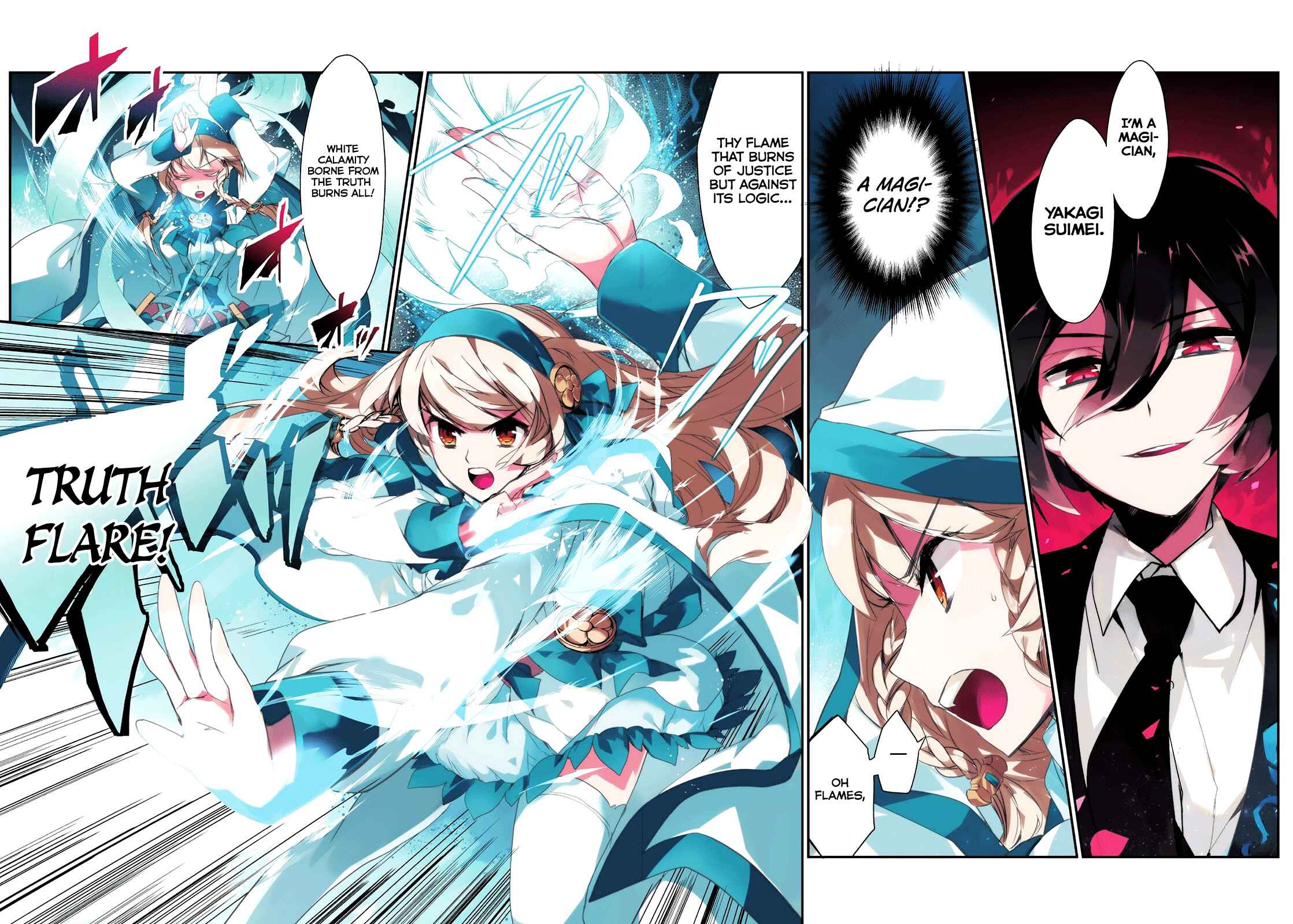 The Magic in this Other World is Too Far Behind! Chapter 1 - Page 3