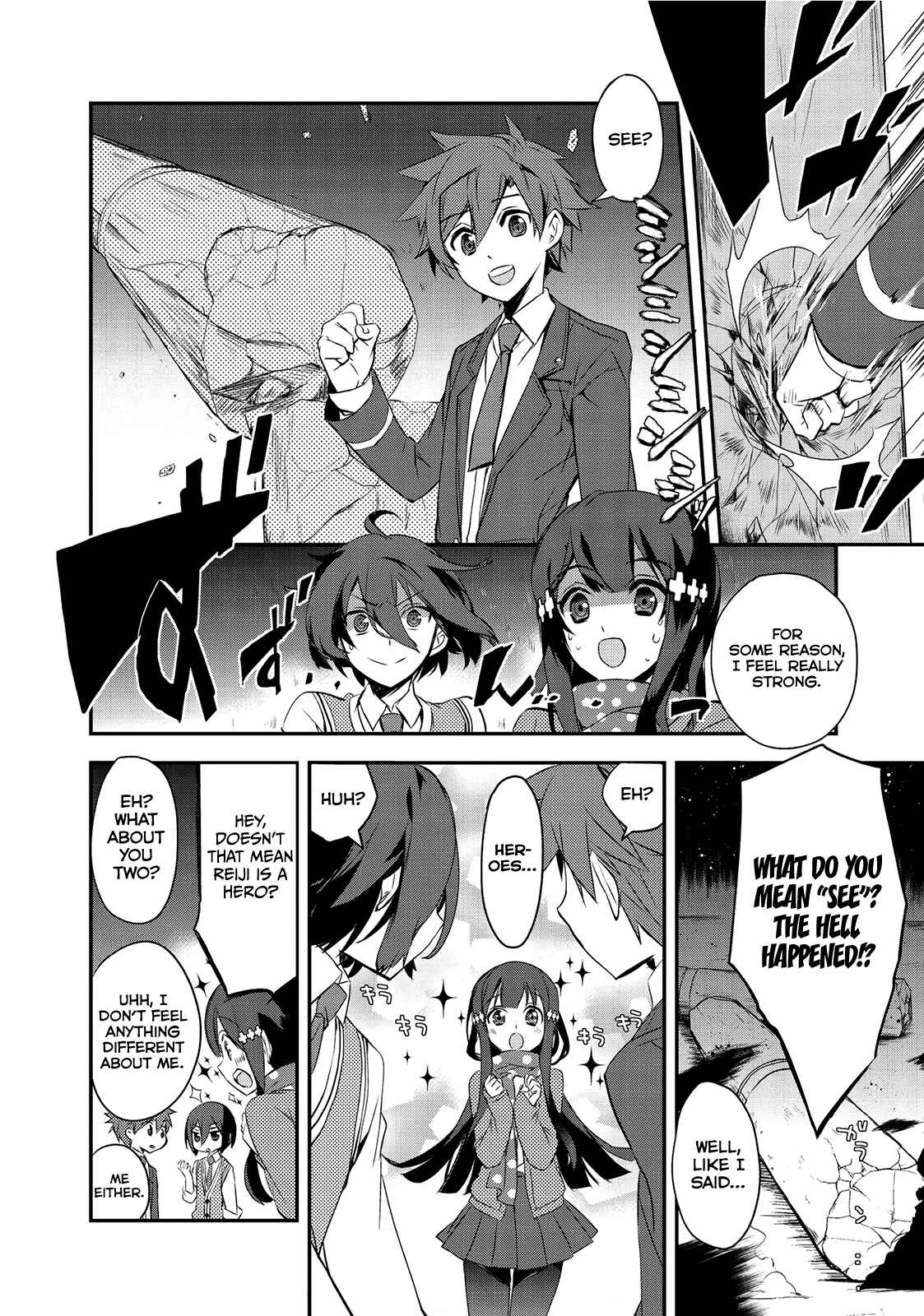 The Magic in this Other World is Too Far Behind! Chapter 1 - Page 8