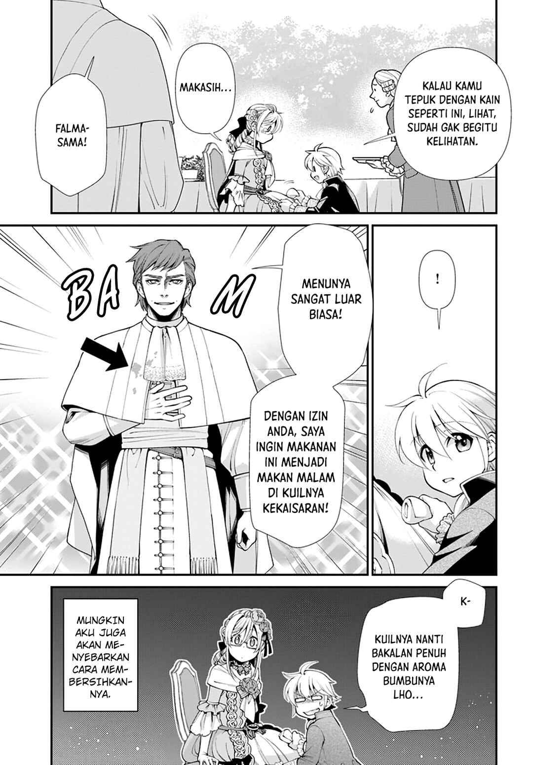 Isekai Yakkyoku Chapter 45 - Page 13