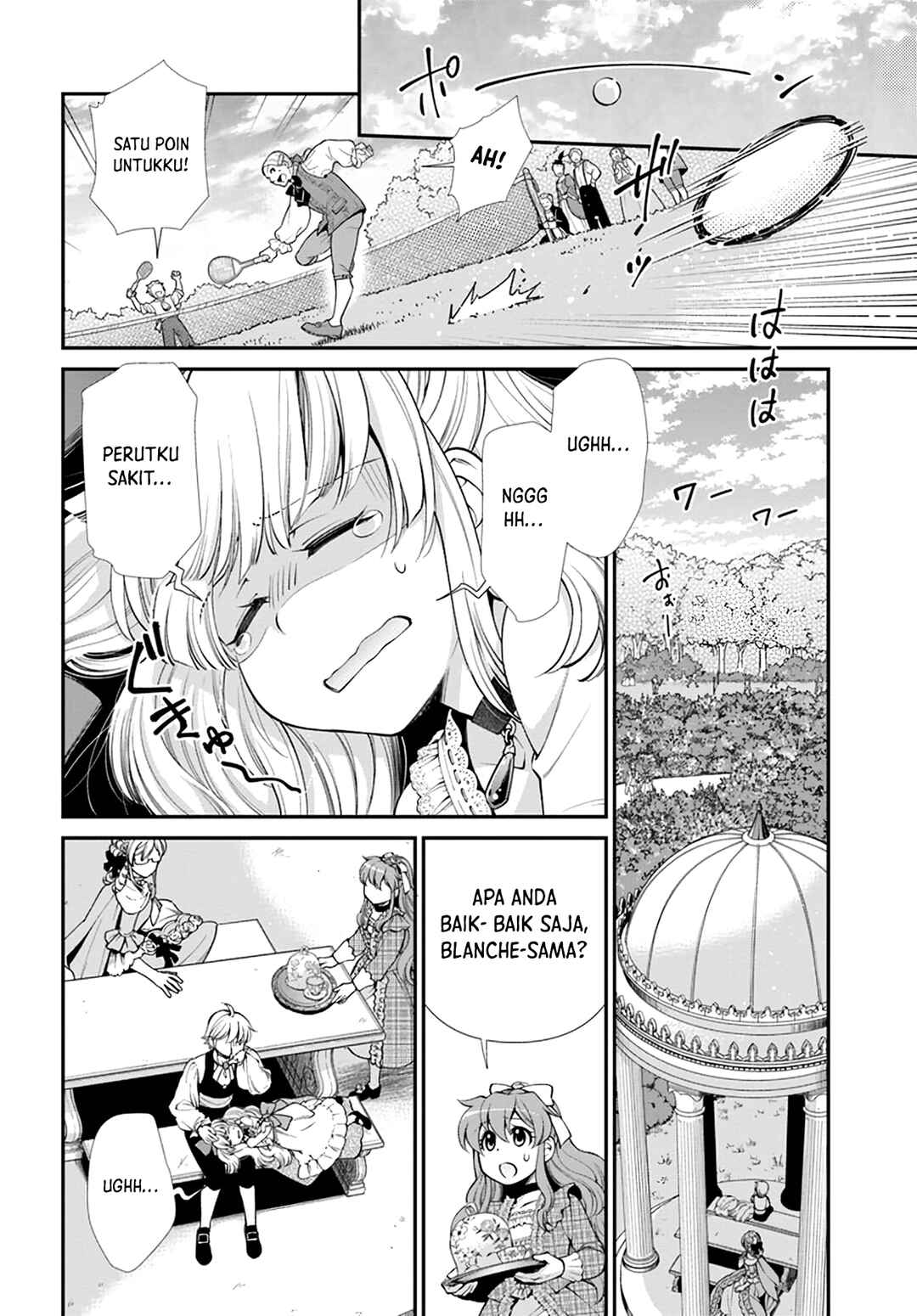 Isekai Yakkyoku Chapter 45 - Page 14