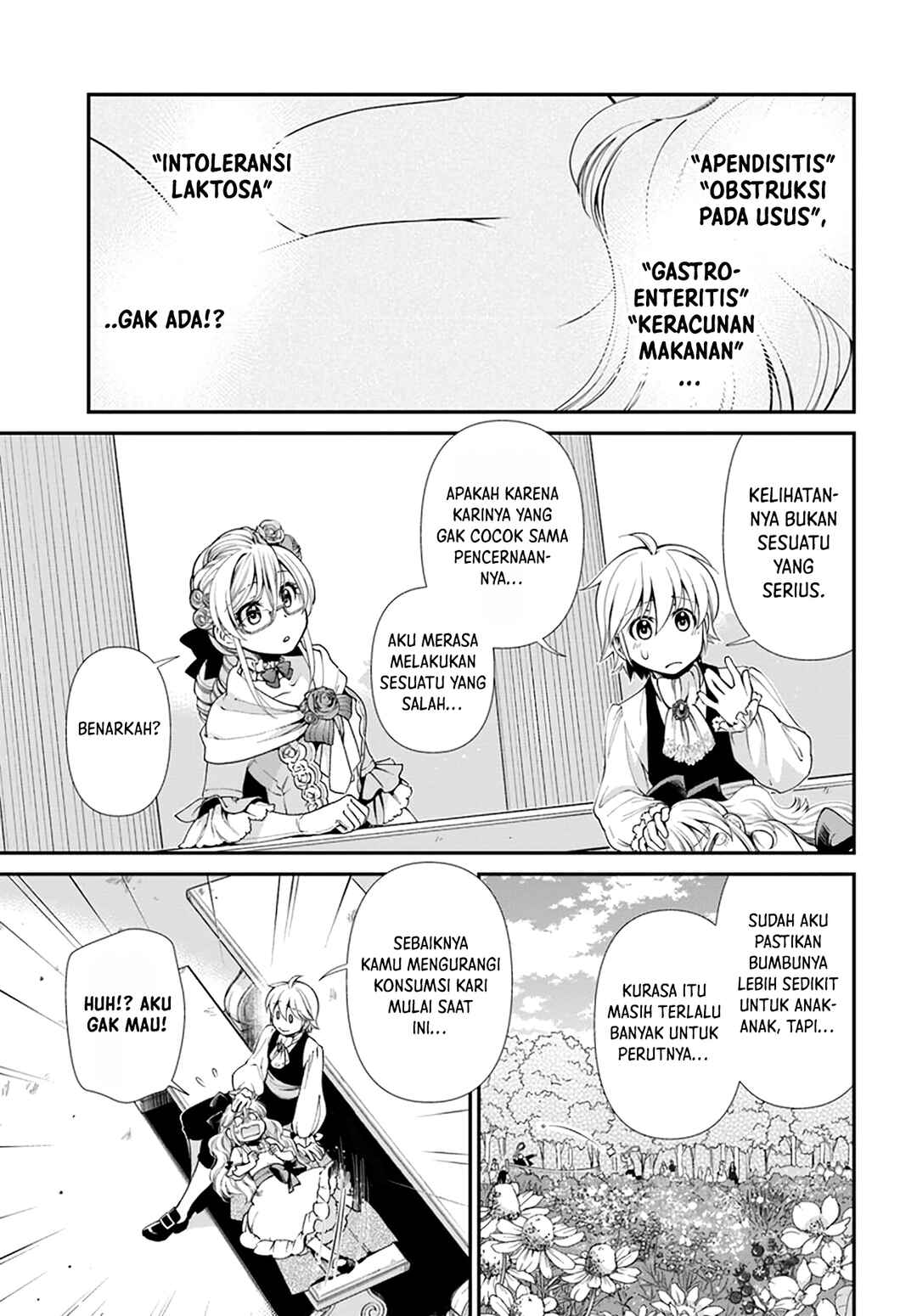 Isekai Yakkyoku Chapter 45 - Page 15