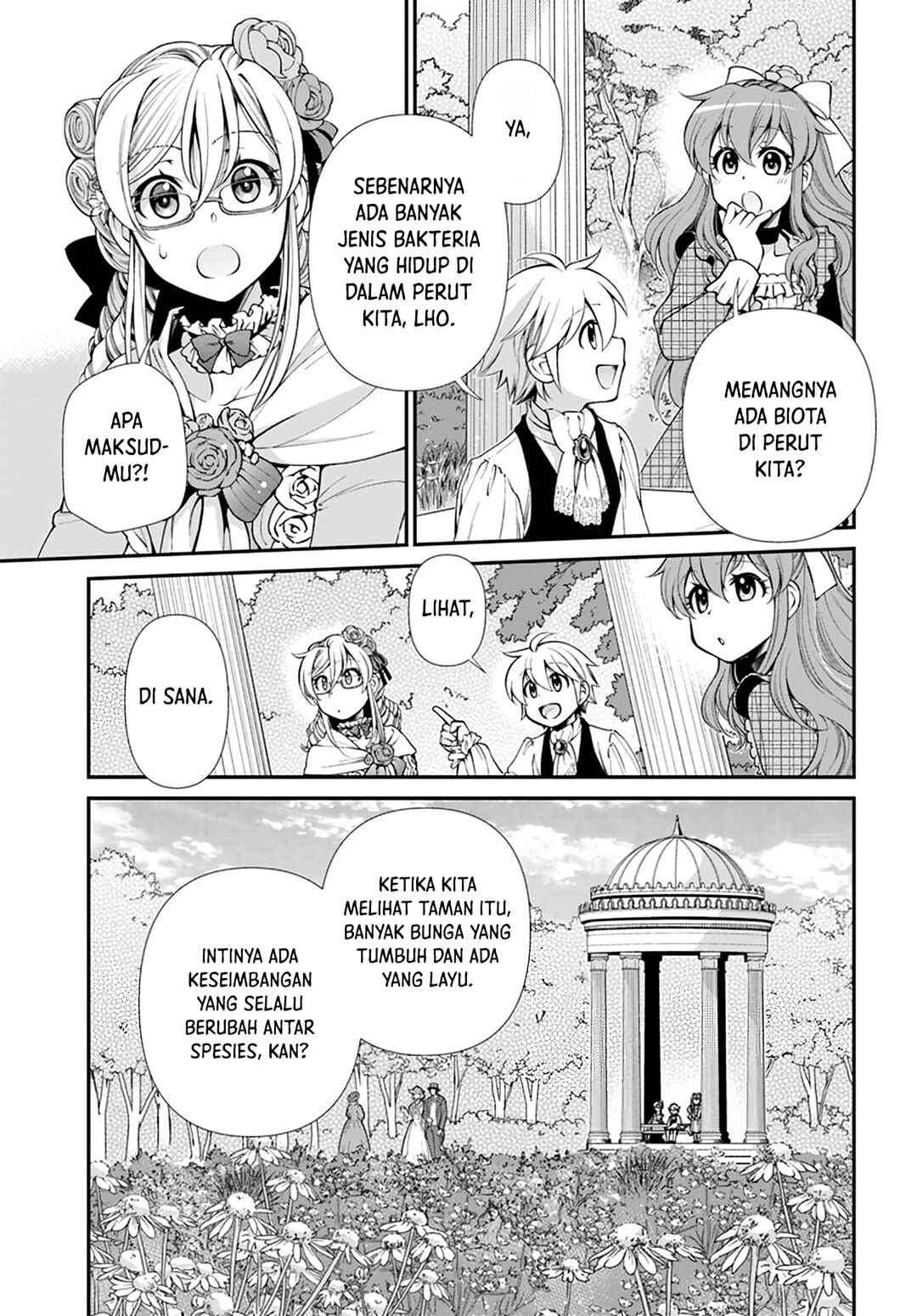 Isekai Yakkyoku Chapter 45 - Page 17