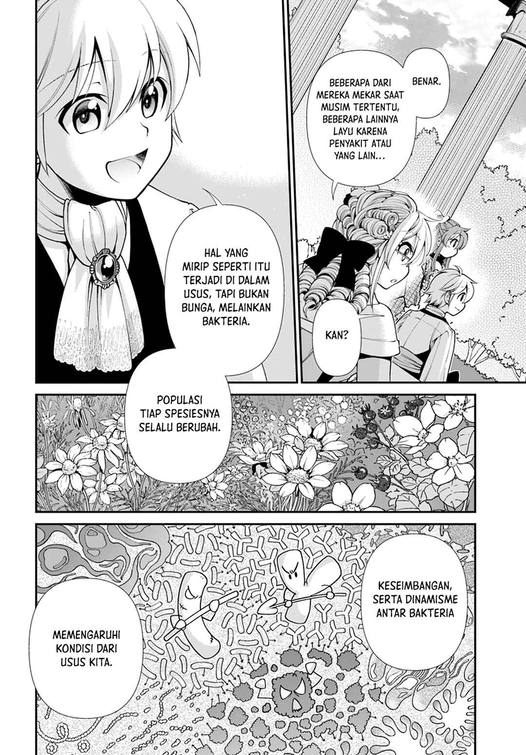 Isekai Yakkyoku Chapter 45 - Page 18