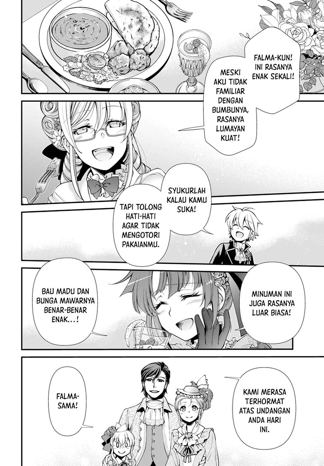 Isekai Yakkyoku Chapter 45 - Page 2