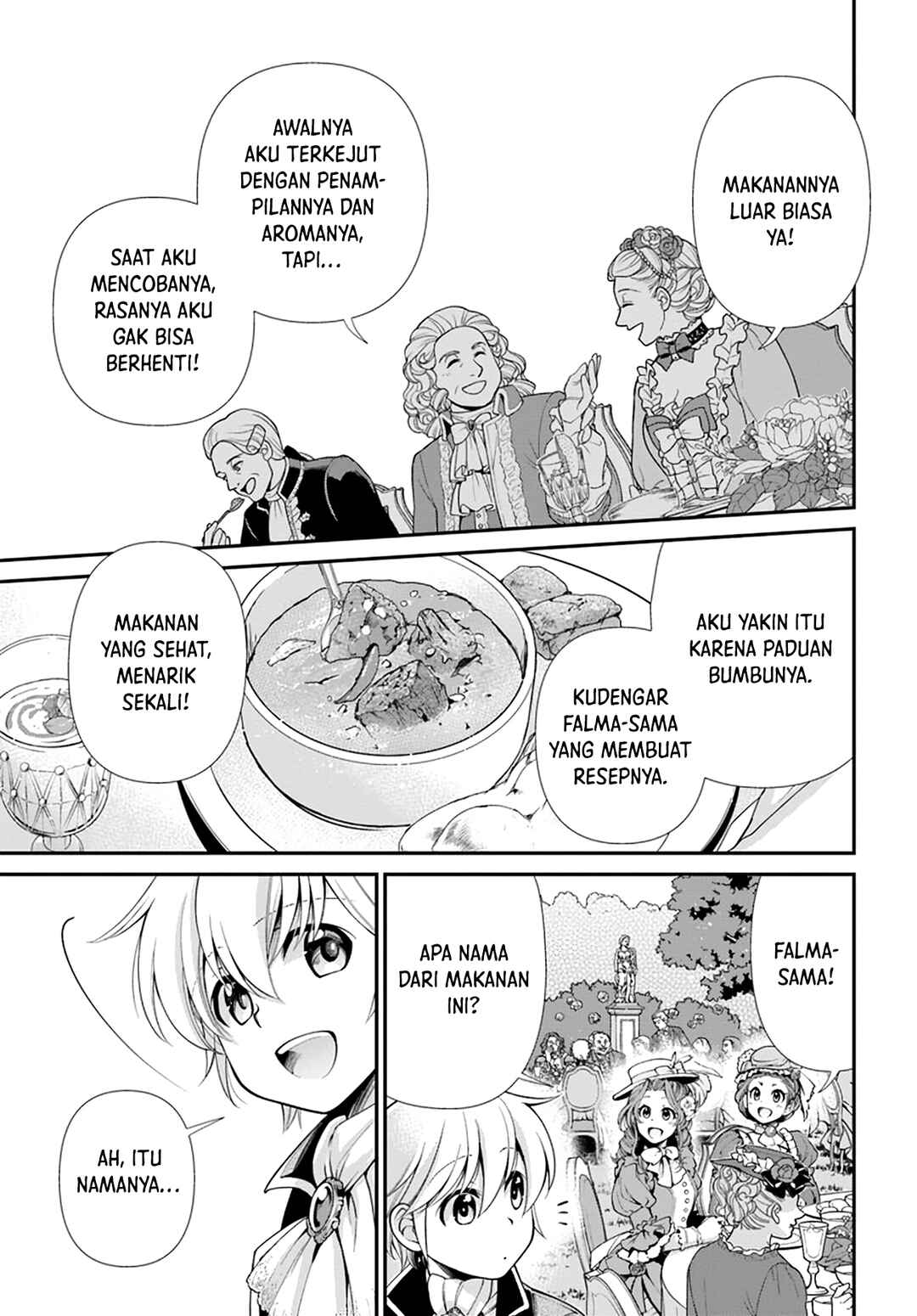 Isekai Yakkyoku Chapter 45 - Page 5