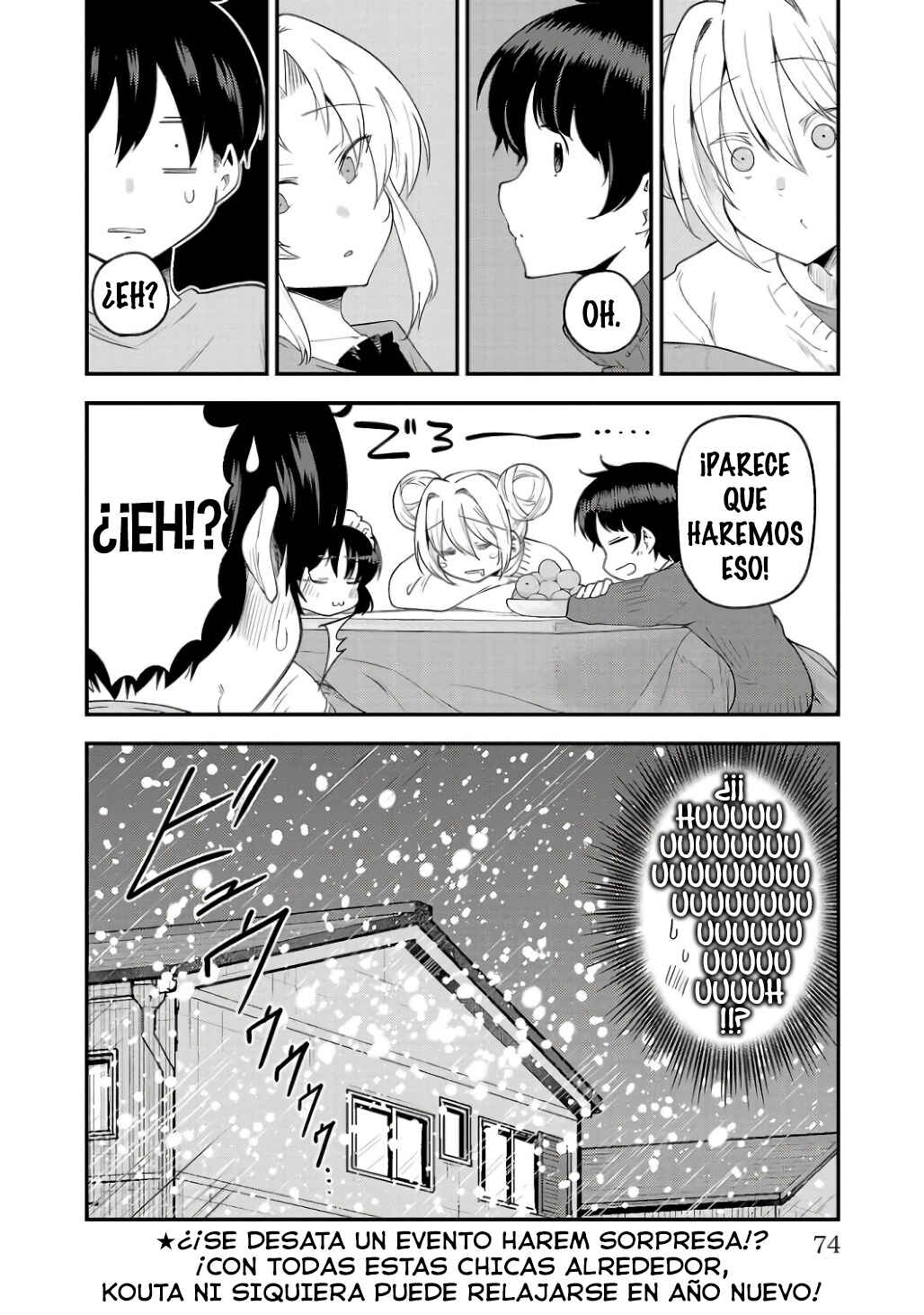 Meika-san wa Oshikorosenai Chapter 147 - Page 12