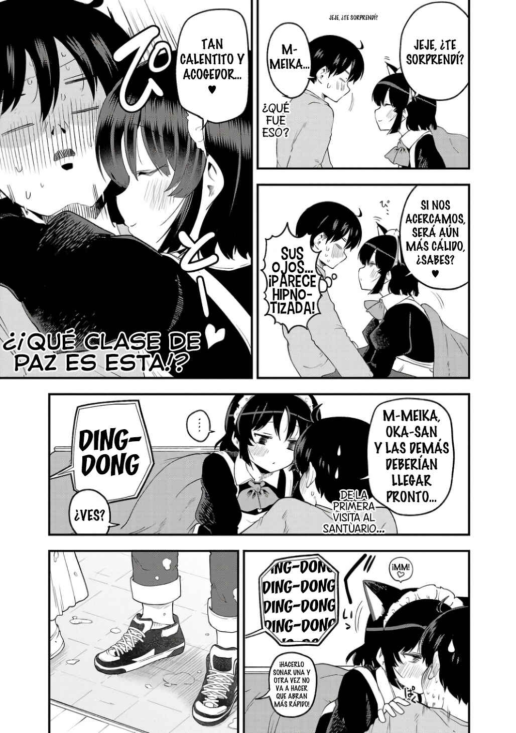 Meika-san wa Oshikorosenai Chapter 147 - Page 5