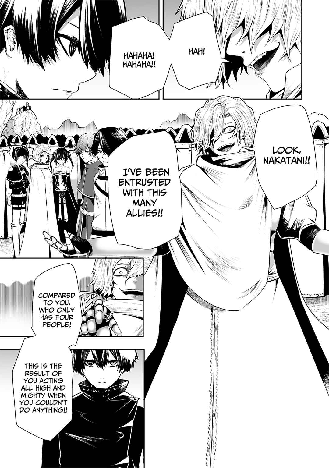 Ore dake Fuguu Skill no Isekai Shoukan Hangyakuki ~Saijaku Skill "Kyuushuu" ga Subete wo Nomikomu made~ Chapter 114 - Page 4