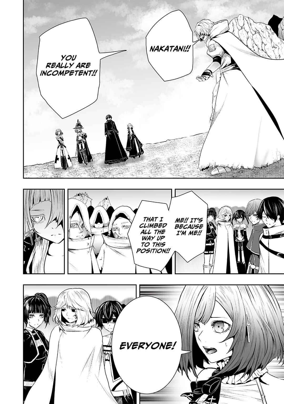 Ore dake Fuguu Skill no Isekai Shoukan Hangyakuki ~Saijaku Skill "Kyuushuu" ga Subete wo Nomikomu made~ Chapter 114 - Page 5