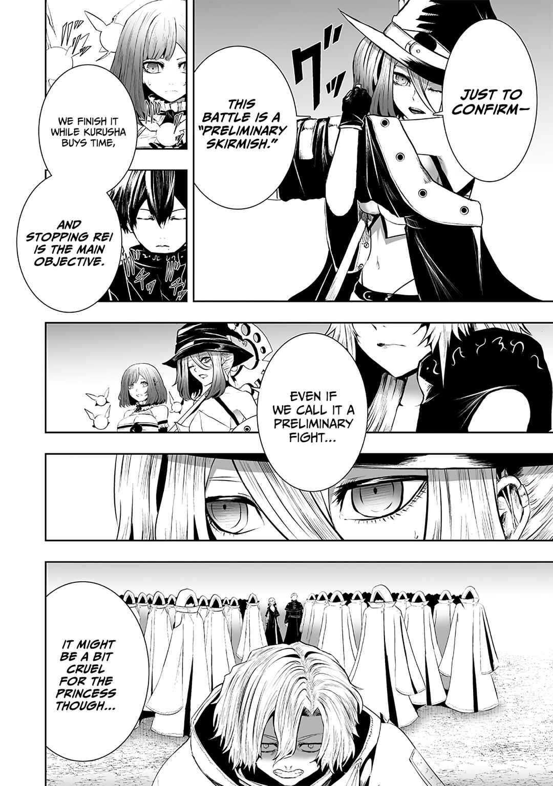 Ore dake Fuguu Skill no Isekai Shoukan Hangyakuki ~Saijaku Skill "Kyuushuu" ga Subete wo Nomikomu made~ Chapter 114 - Page 9