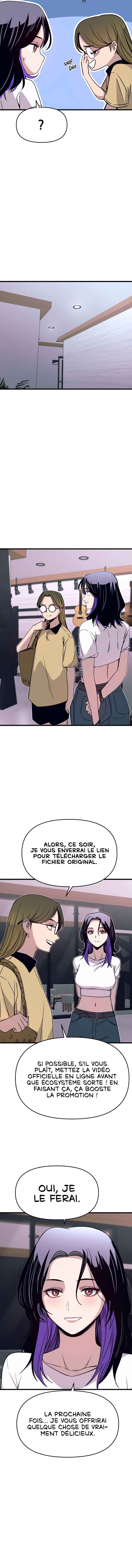 Nae Choeae neun Makcha reul Tanda Chapter 57 - Page 11