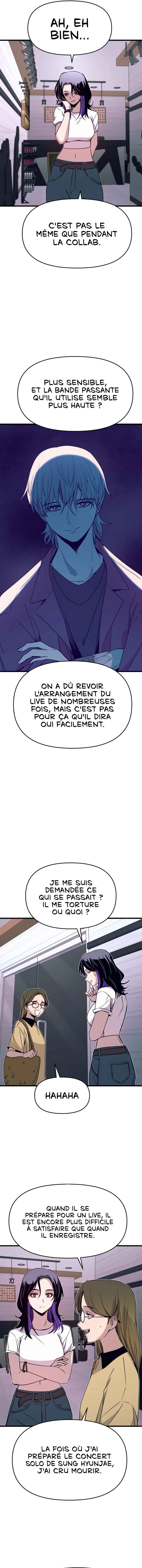 Nae Choeae neun Makcha reul Tanda Chapter 57 - Page 13