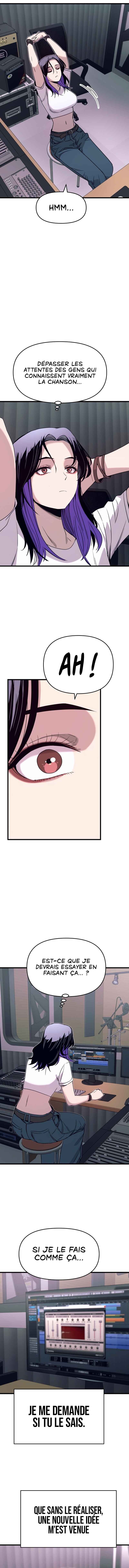 Nae Choeae neun Makcha reul Tanda Chapter 57 - Page 15