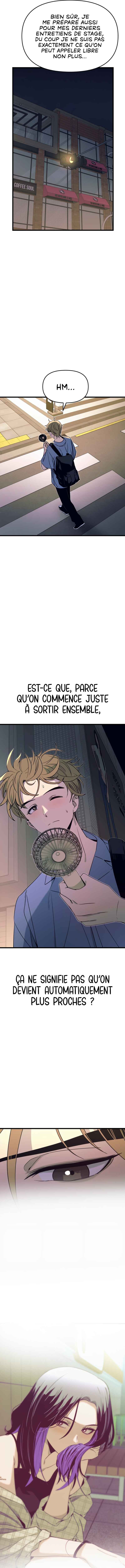 Nae Choeae neun Makcha reul Tanda Chapter 57 - Page 20