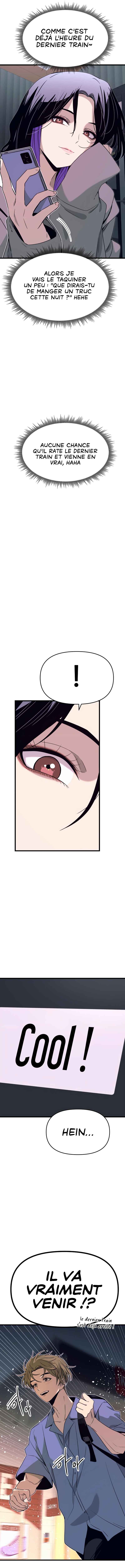 Nae Choeae neun Makcha reul Tanda Chapter 57 - Page 25