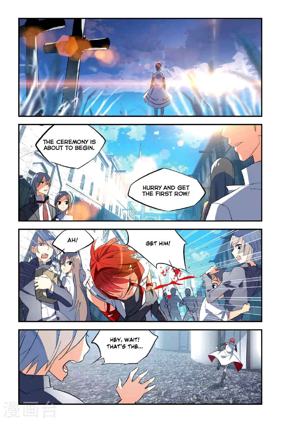 Yǒngzhě Shì Nǚhái Chapter 15 - Page 18