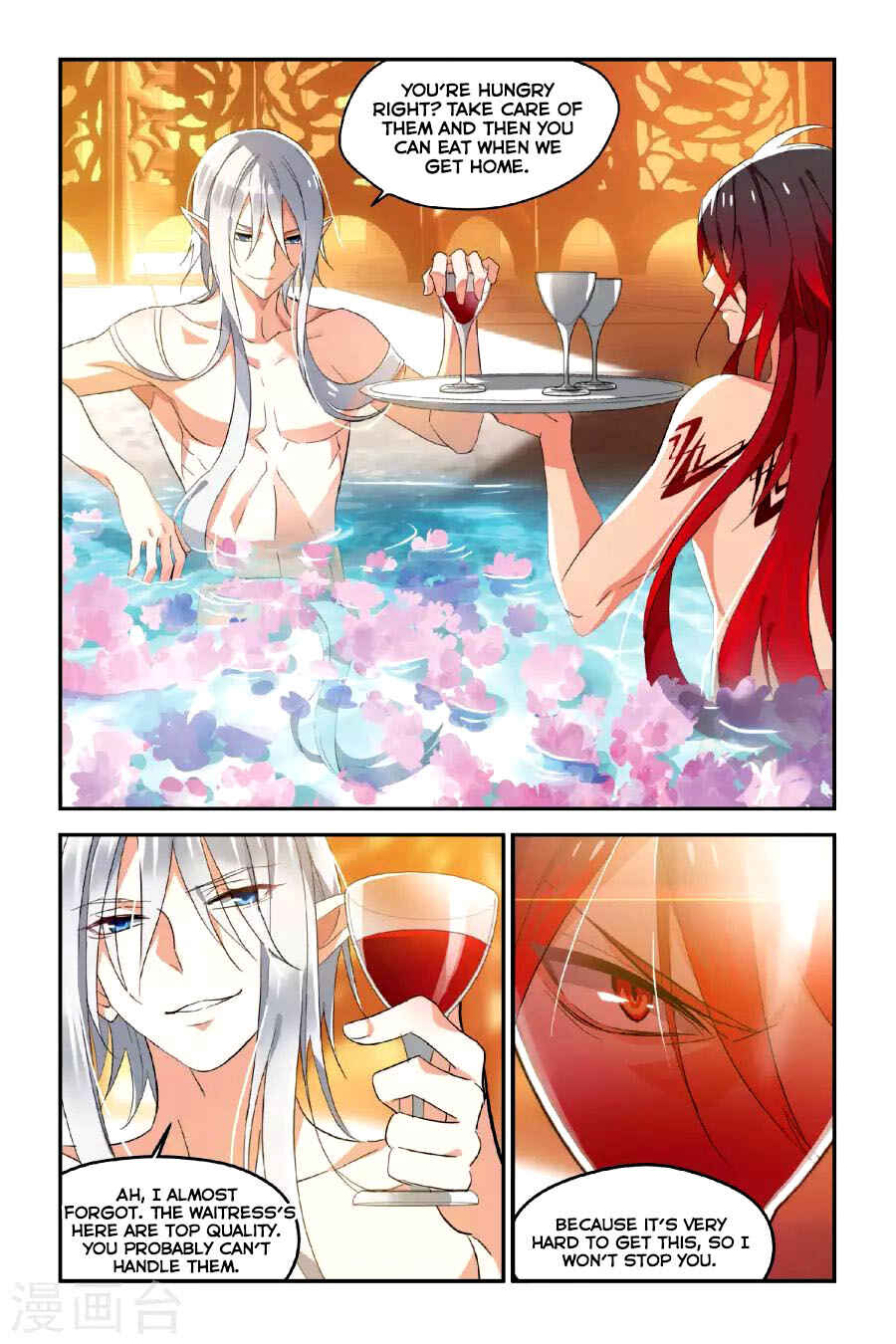 Yǒngzhě Shì Nǚhái Chapter 15 - Page 3