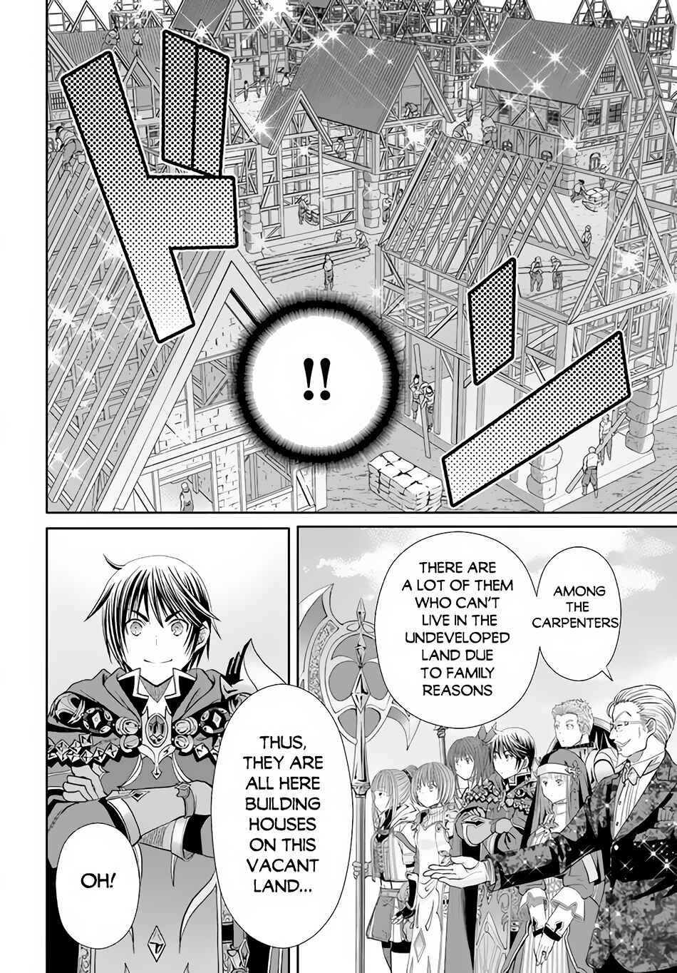 Hachinan tte, Sore wa Nai deshou! Chapter 75 - Page 11