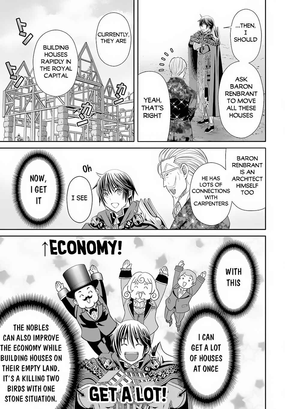 Hachinan tte, Sore wa Nai deshou! Chapter 75 - Page 12