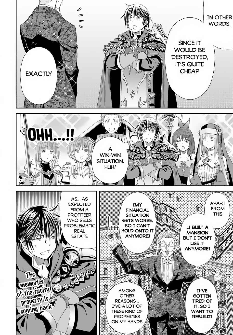 Hachinan tte, Sore wa Nai deshou! Chapter 75 - Page 15