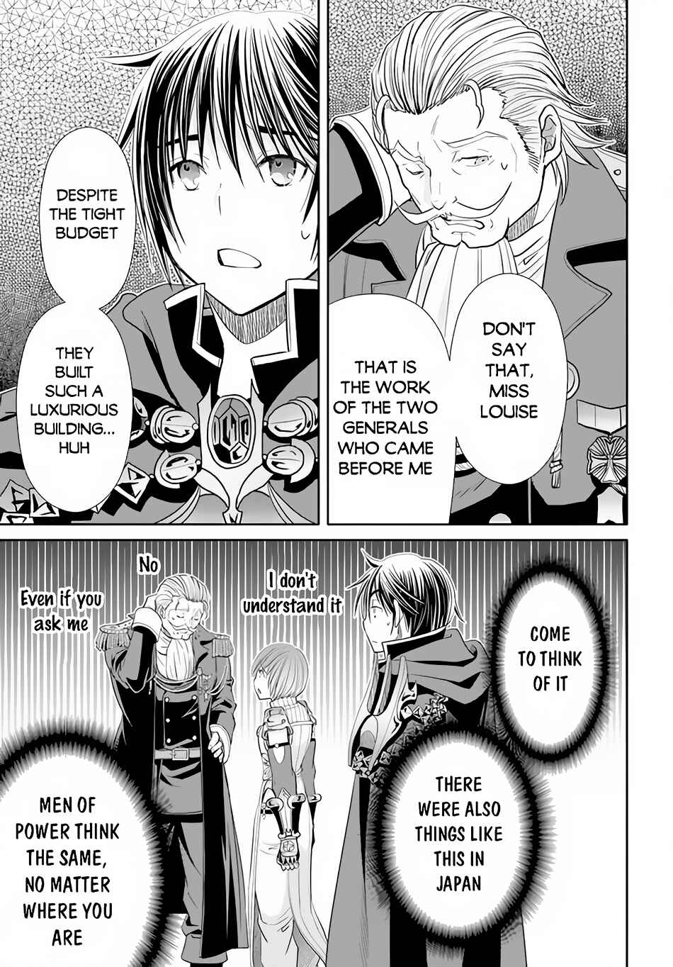 Hachinan tte, Sore wa Nai deshou! Chapter 75 - Page 20