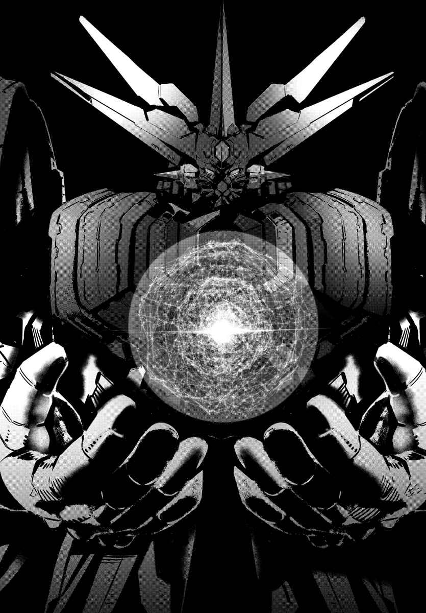 Getter Robo Devolution Chapter 34 - Page 20
