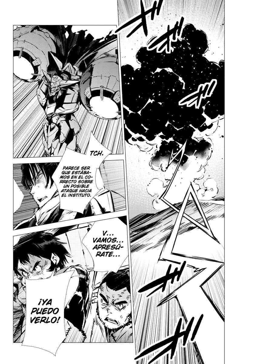 Getter Robo Devolution Chapter 34 - Page 7