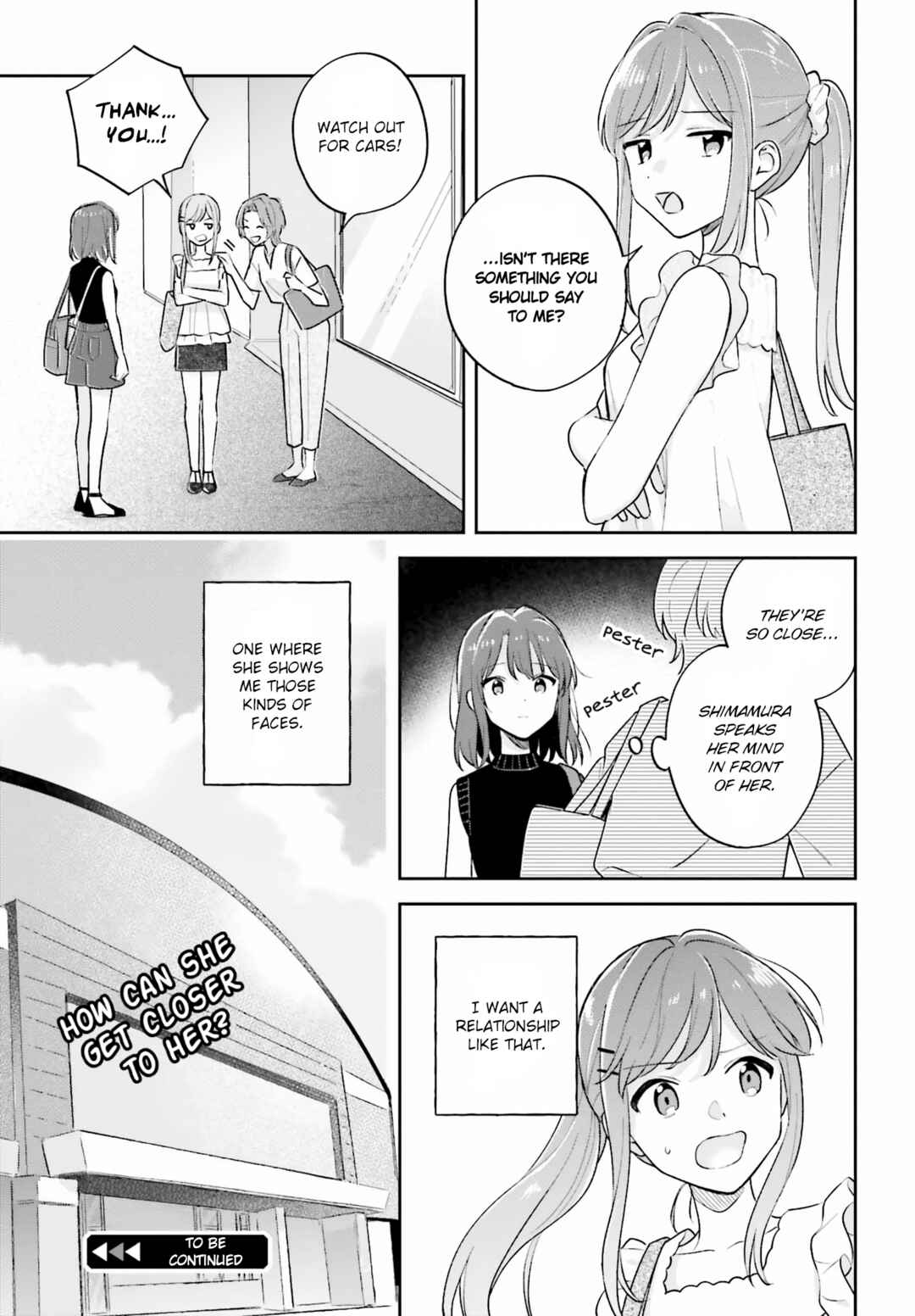 Adachi to Shimamura Chapter 31.2 - Page 17