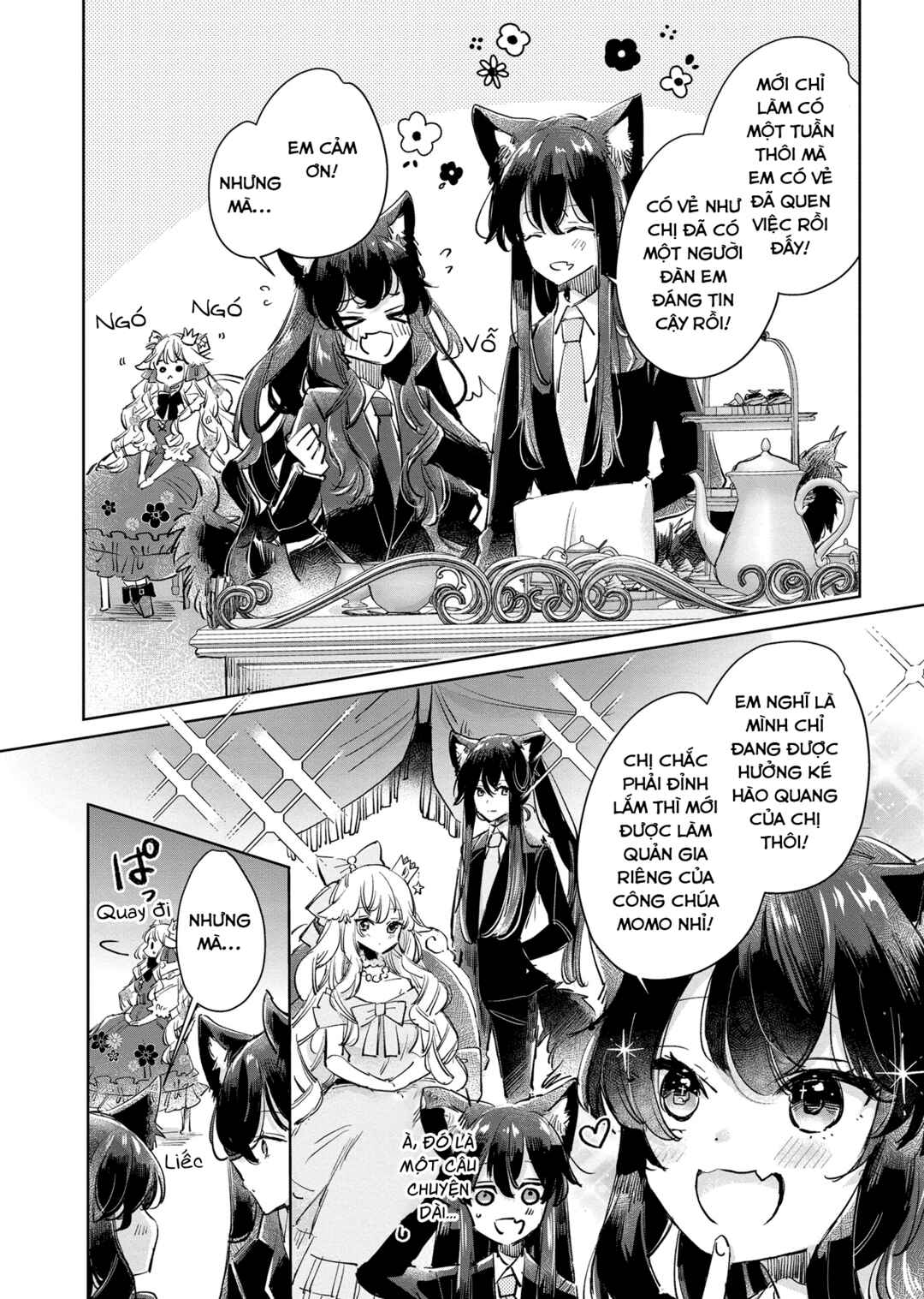 Ookami no Kawa wo Kabutta Hitsujihime Chapter 22 - Page 14
