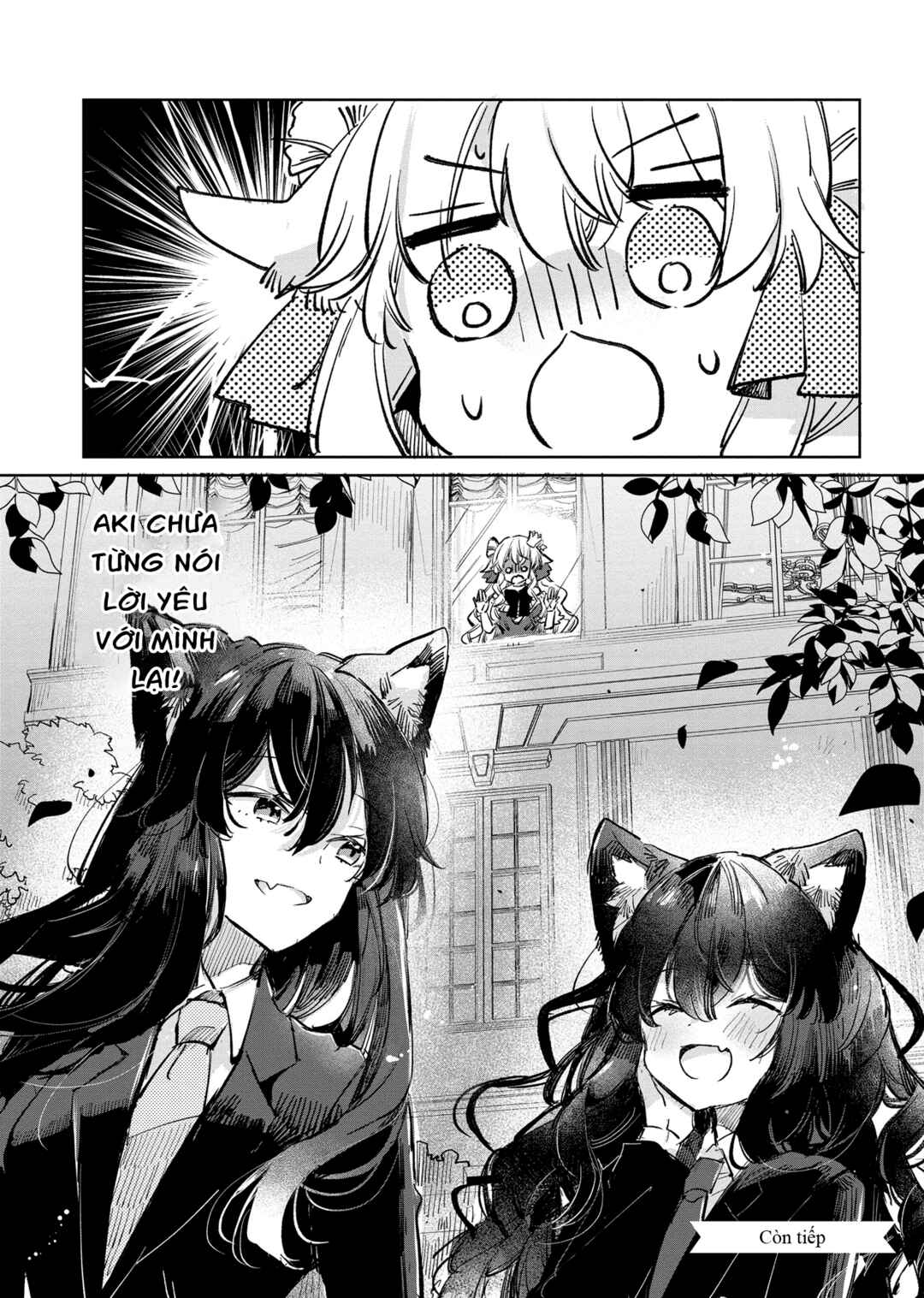 Ookami no Kawa wo Kabutta Hitsujihime Chapter 22 - Page 28