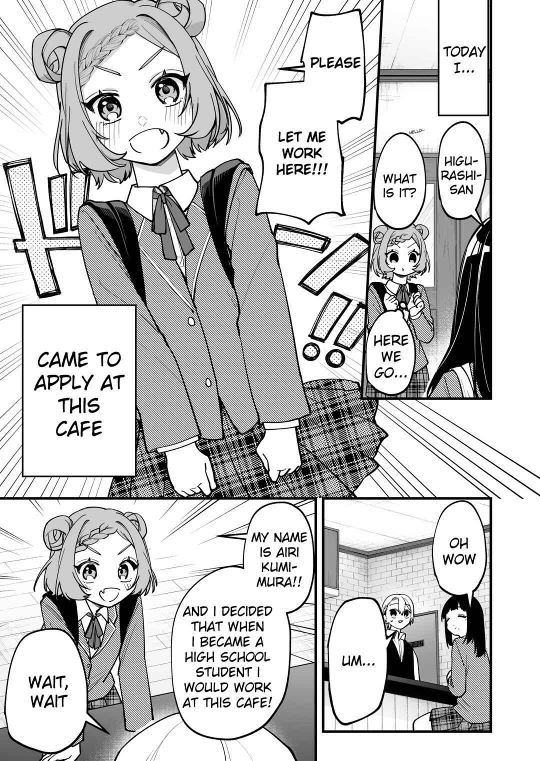 Tenchou to Mujikakuna Tennin Chapter 13 - Page 1