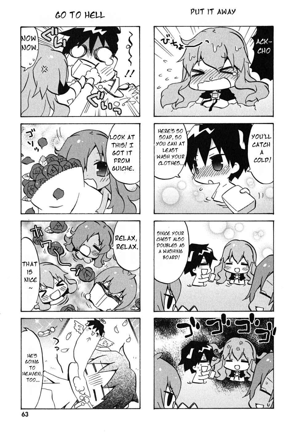 Zero no Chukaima - Yo–chien Nano! Chapter 8 - Page 6