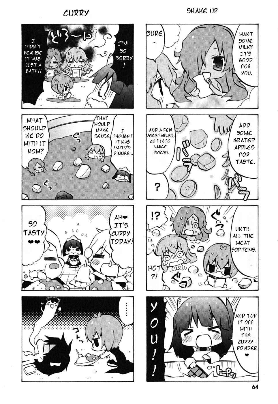 Zero no Chukaima - Yo–chien Nano! Chapter 8 - Page 7