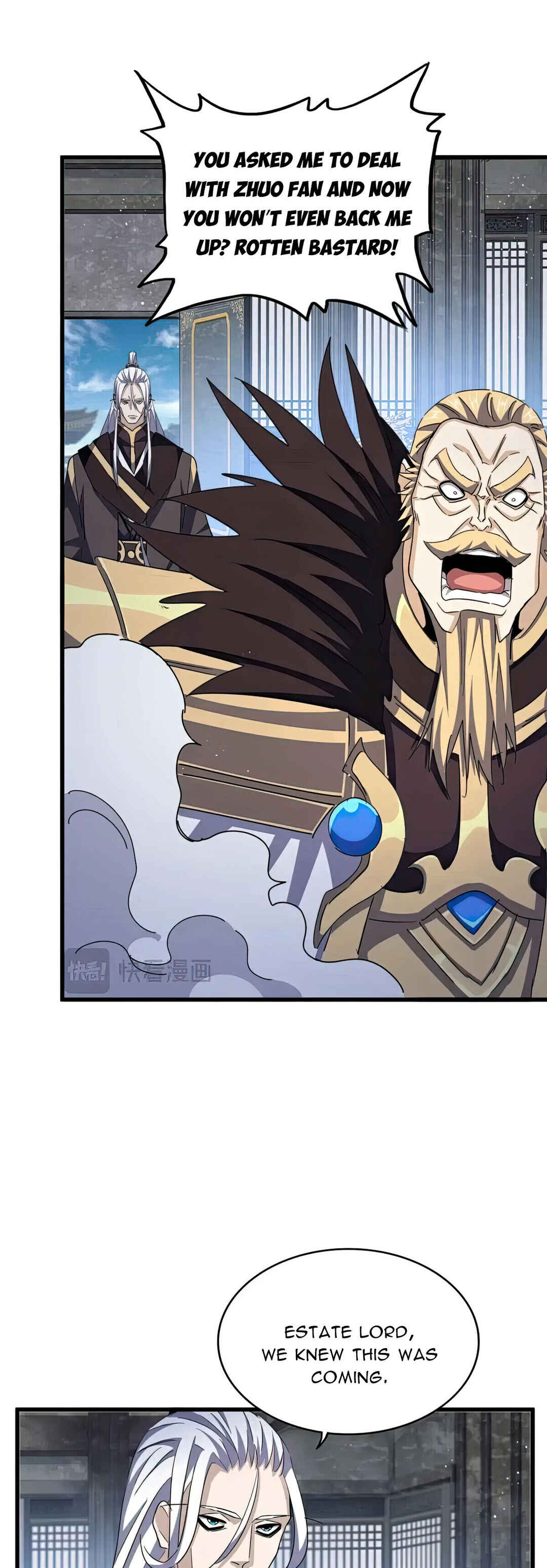 The Servant Is the Demon King?! Chapter 466 - Page 21