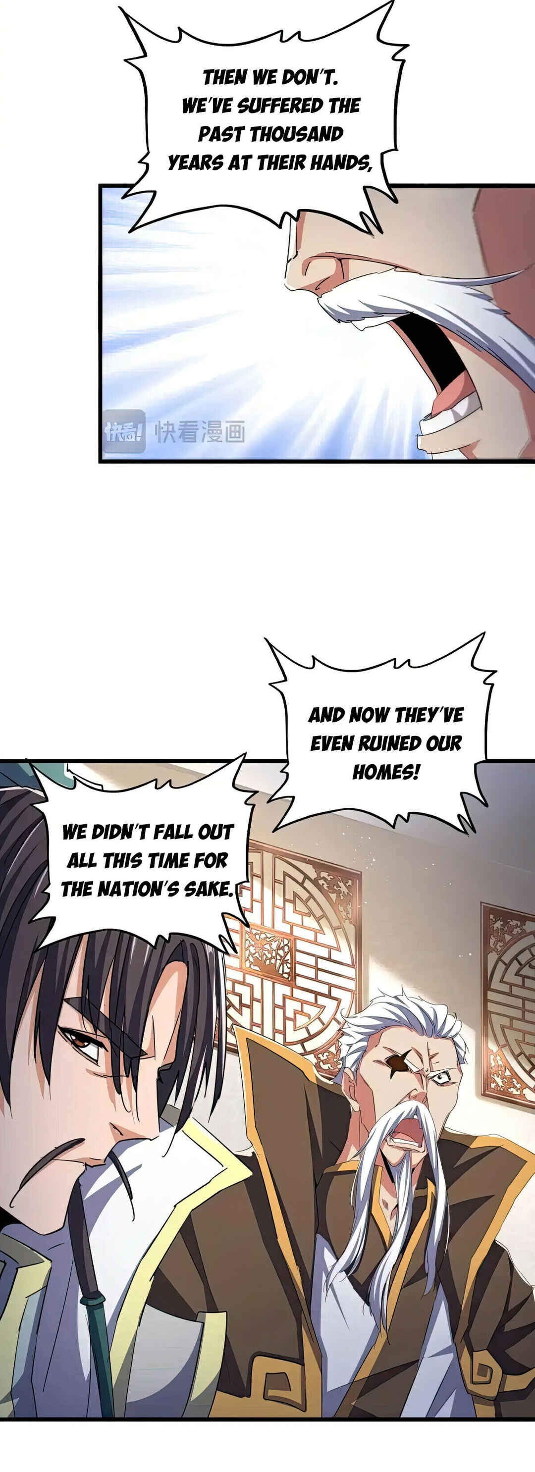 The Servant Is the Demon King?! Chapter 466 - Page 8