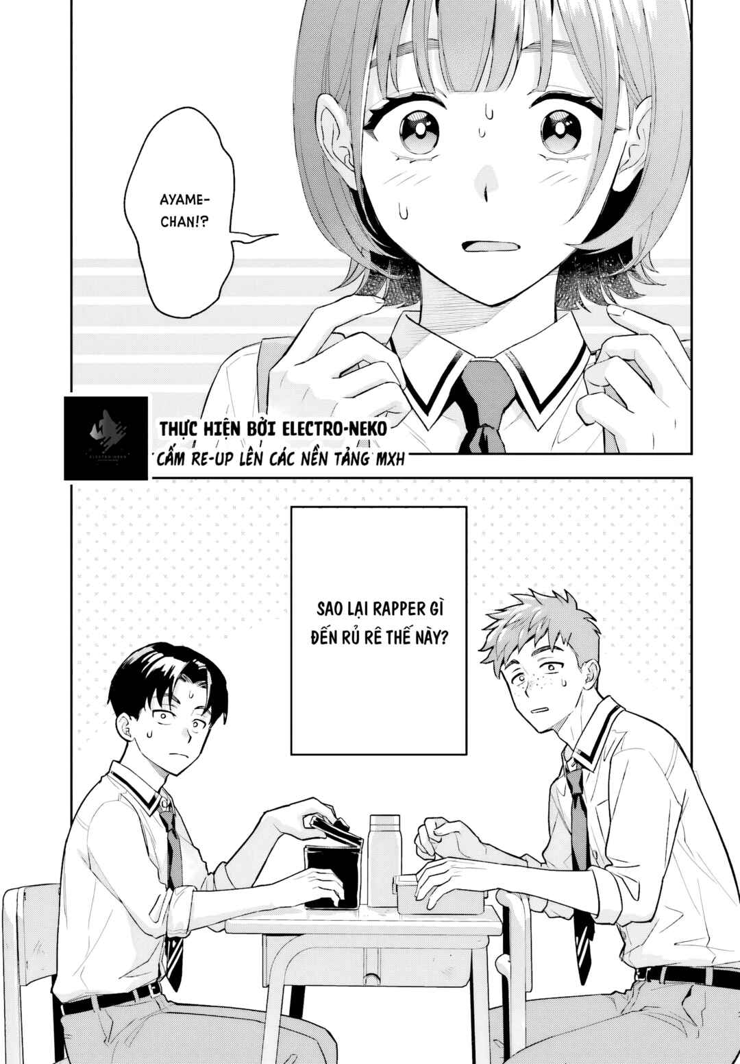 Boku no Kanojo wa Dekkawaii Chapter 6 - Page 11