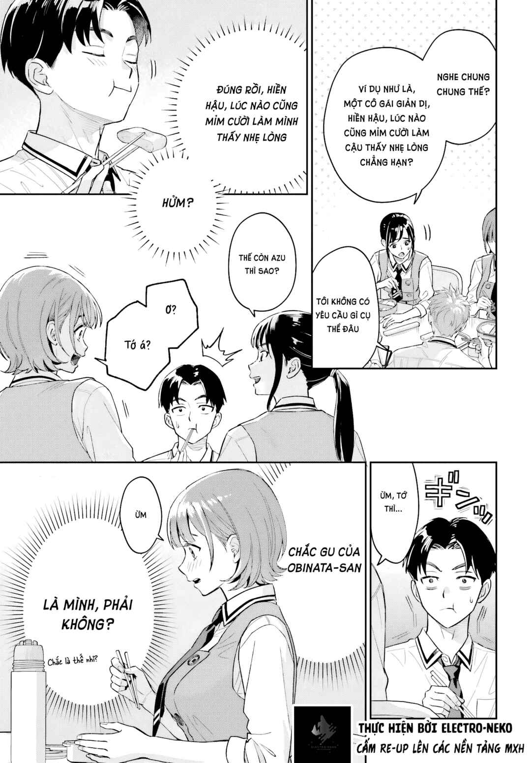 Boku no Kanojo wa Dekkawaii Chapter 6 - Page 21