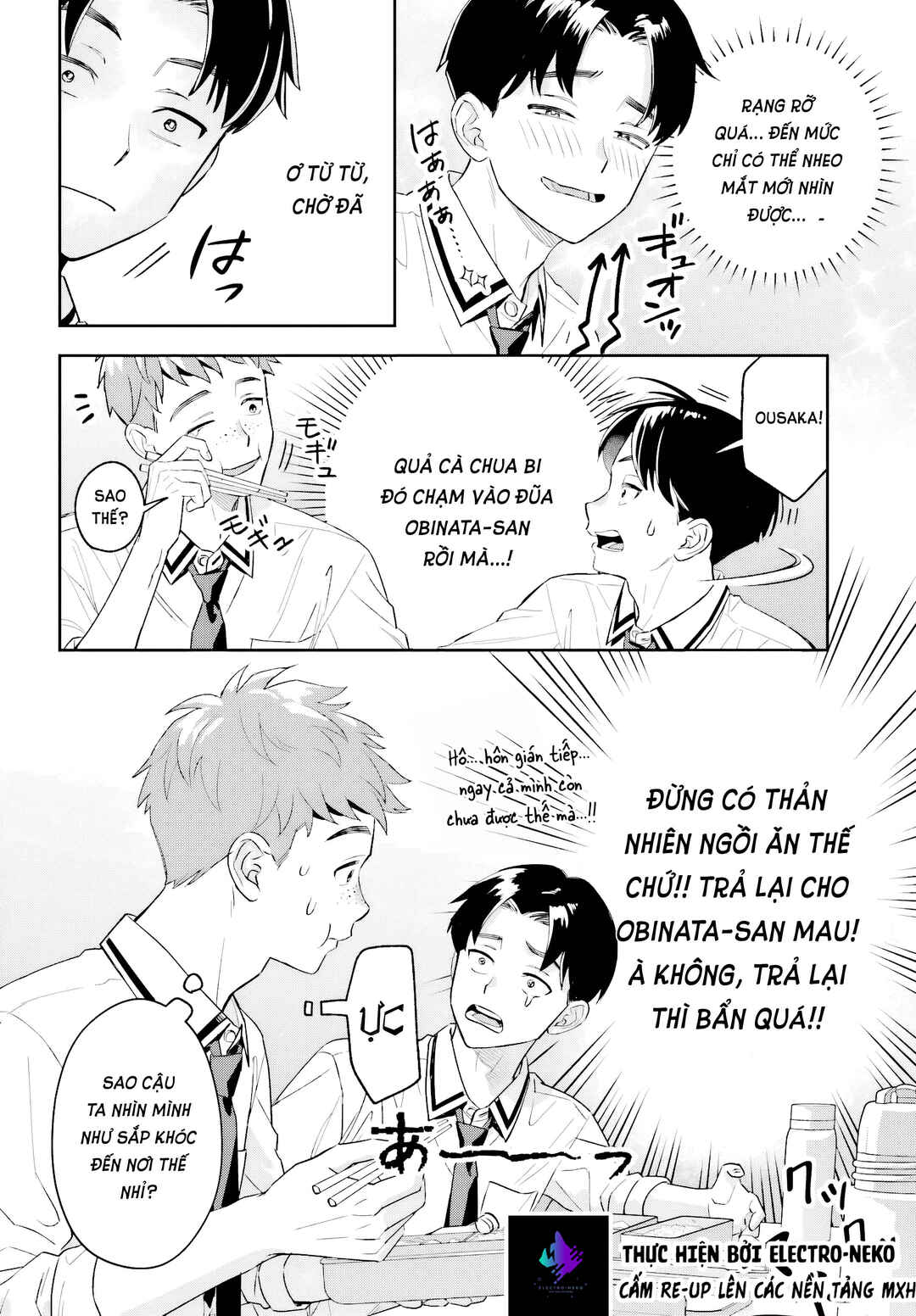 Boku no Kanojo wa Dekkawaii Chapter 6 - Page 26