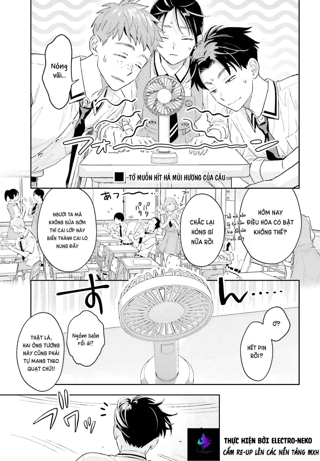 Boku no Kanojo wa Dekkawaii Chapter 6 - Page 27