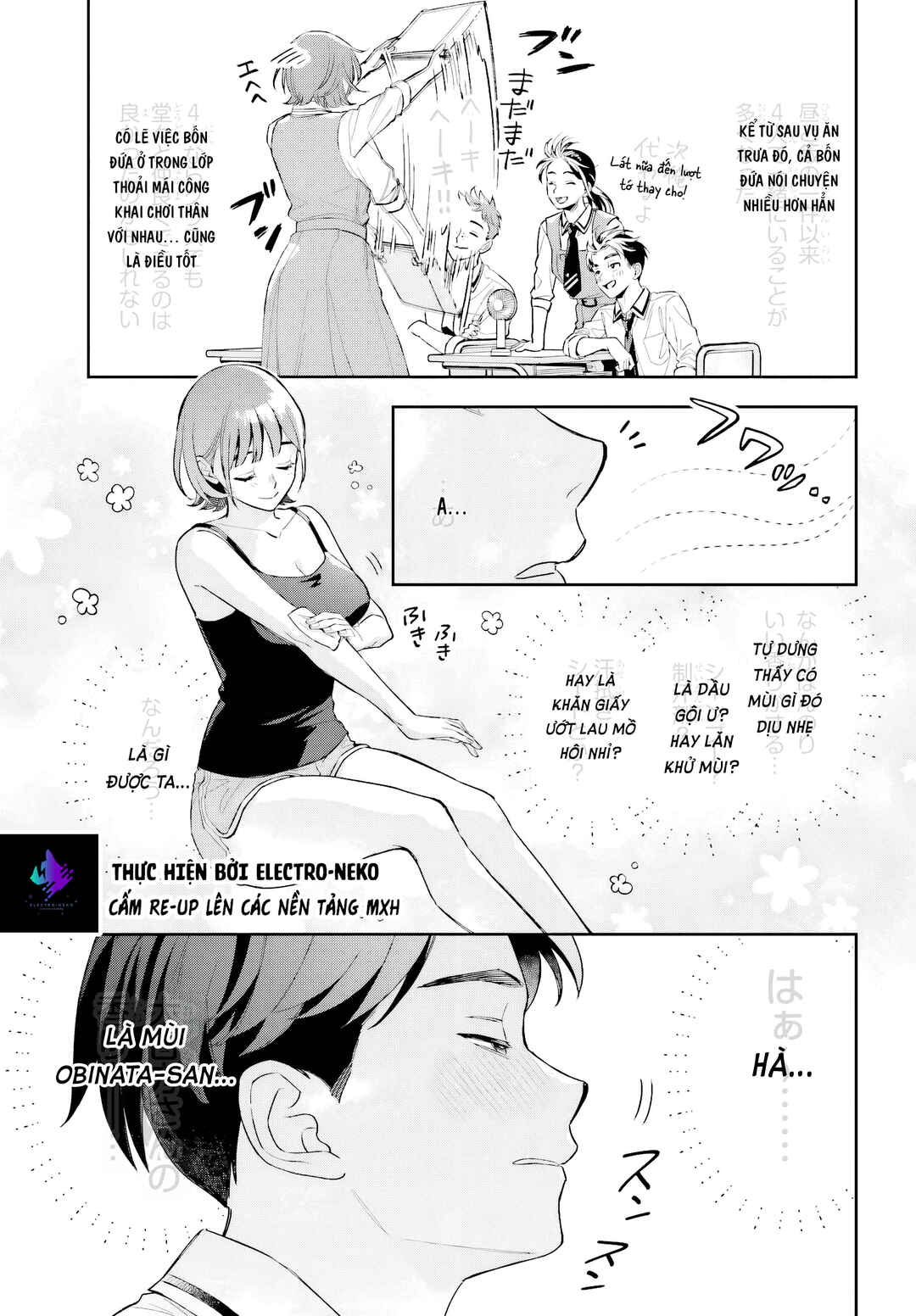 Boku no Kanojo wa Dekkawaii Chapter 6 - Page 29