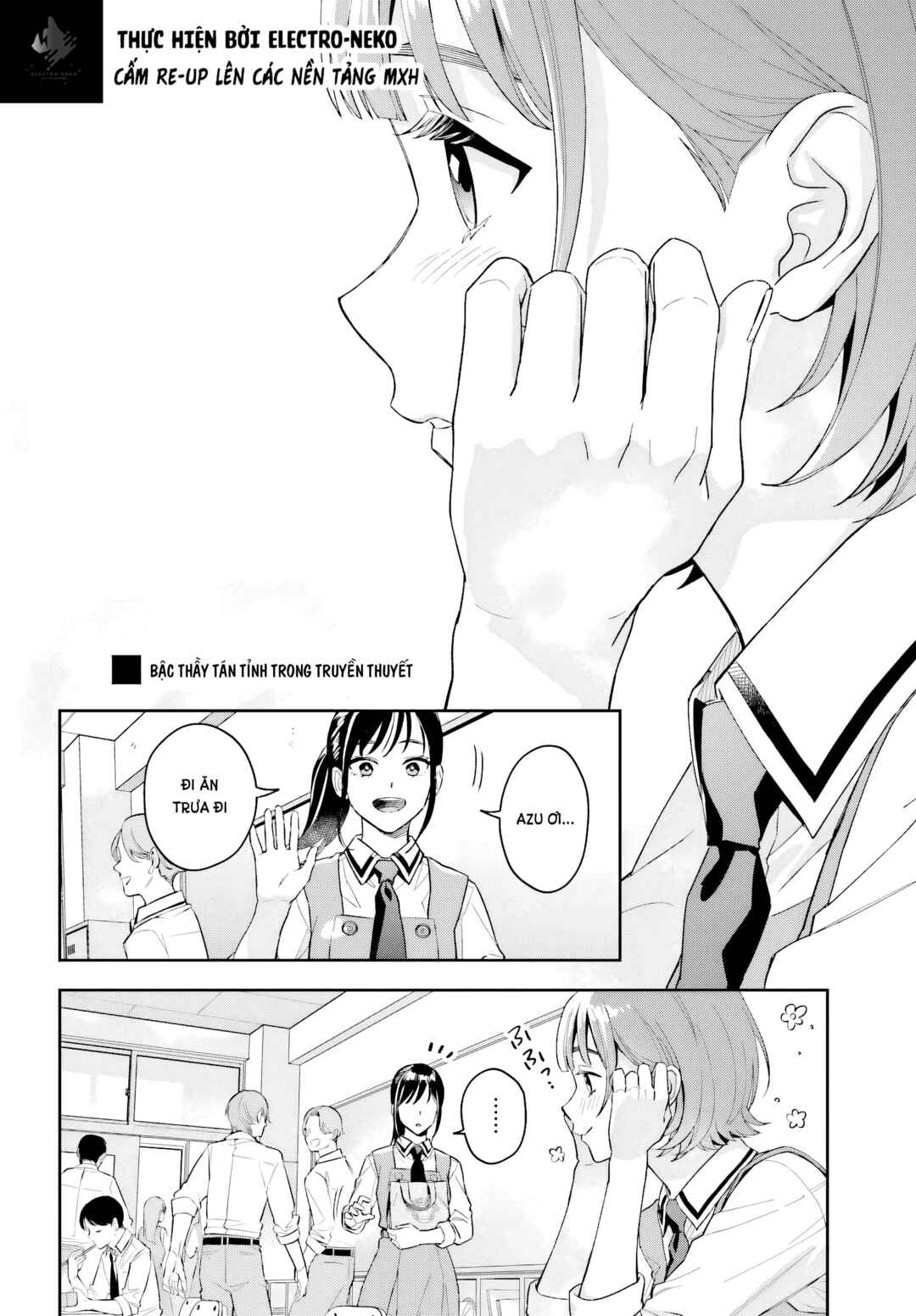 Boku no Kanojo wa Dekkawaii Chapter 6 - Page 6