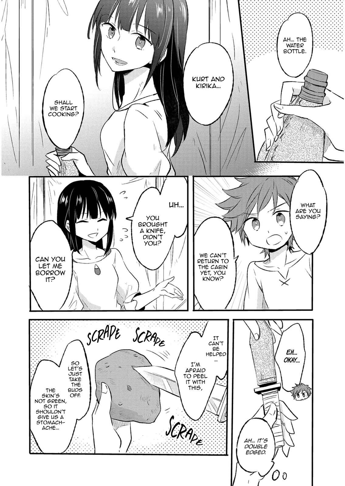 Hazure Potion ga Shouyu datta no de Ryouri suru koto ni shimashita Chapter 11 - Page 24