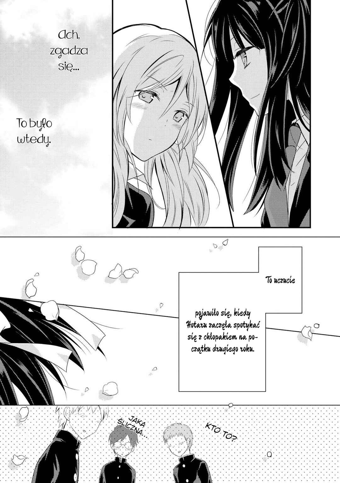 Netsuzou Trap - NTR Chapter 8 - Page 10