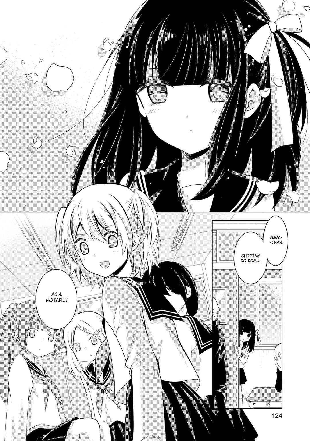 Netsuzou Trap - NTR Chapter 8 - Page 11